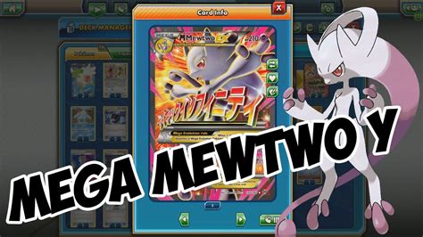 R/pokemon is the place for most things pokémon on reddit—tv shows, video games, toys, trading cards, you name it! Mega Mewtwo Y! Pokemon Trading Card Game Online - YouTube