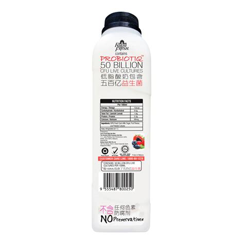 It is light and the combination of the fruity taste with fresh milk is just awesome! Farm Fresh Yogurt Bottle Drink - Mixed Berries | NTUC ...