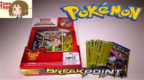 Read victini ex from the story pokemon ex card guide. Mythical Victini Pokémon Collection Box Opening and 3 card pack TCG boosters! - YouTube