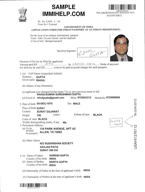 Indian Passport Renewal Form Pdf Fill Out And Sign Online Dochub