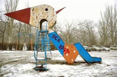 34 Creepy Playgrounds Playground