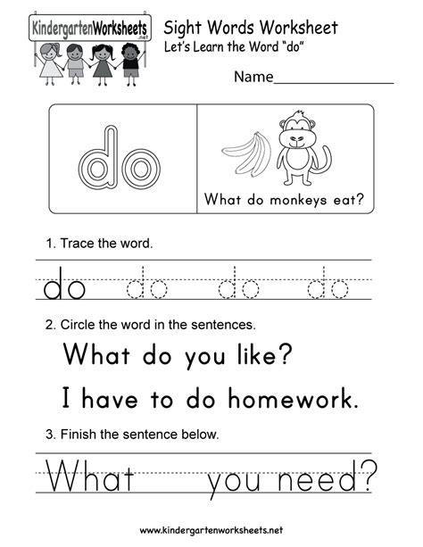 Sight Word Do Worksheet Free Kindergarten English Worksheet For Kids
