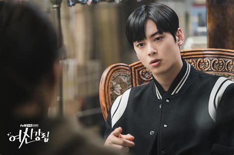 Creatrip Introducing Cha Eun Woo And His Role In Kdrama True Beauty
