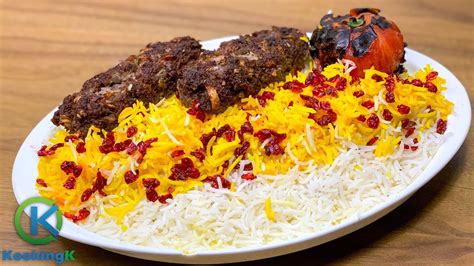 Persian Chelo Kabab And Rice Irani Pulao Recipe Youtube