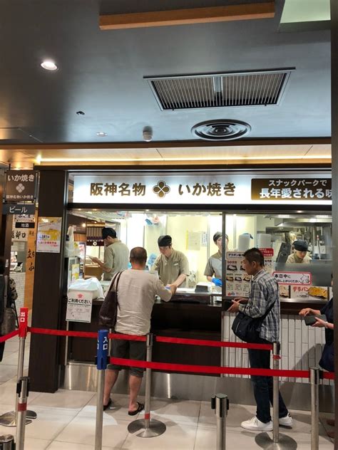 大阪・梅田の阪急百貨店の営業時間など店舗情報、催し・イベントや各階売場の最新情報をお届けします。 hankyuこどもカレッジ キッズ スポーツ スタジアム. 大阪梅田エリアでローカルな食事、店舗集約【フードコート ...