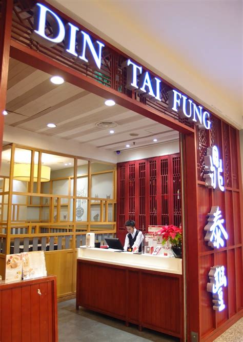 Must try their spicy wonton, szechuan chicken, and noodles with din tai fung has been voted top 10 restaurants in the world by the new york times and has garnered 1 michelin star. Best Restaurant To Eat - Malaysian Food Travel Blog: Din ...