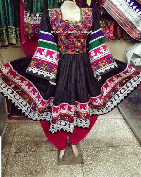 Afghan Kuchi Handmade Traditional Dress With Golden Embriodery Etsy