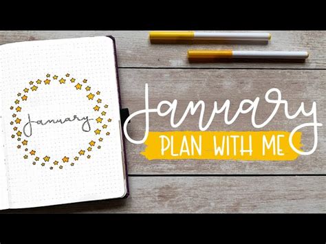 January 2020 Bullet Journal Setup Plan With Me Bujoandcookies