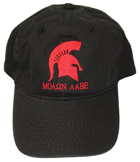 Molon Labe Embroidered Hat Spartan Helmet With Modern Greek