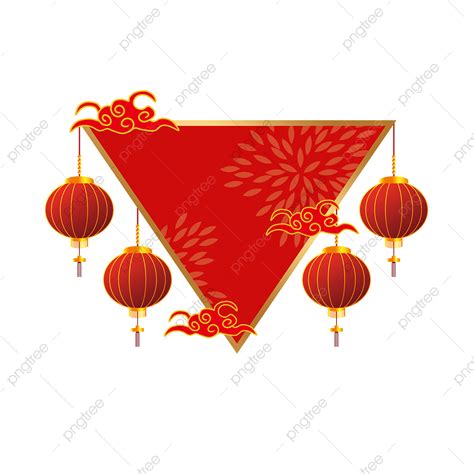 붉은 새해 일러스트 축하 축제 랜턴 테두리 빨간 새해 중국의 설날 Png 일러스트 및 Psd 이미지 무료 다운로드 Pngtree