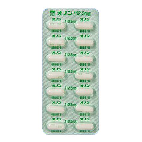 Onon Capsules 1125mg Brand Name Dejima Pharmacy Japan