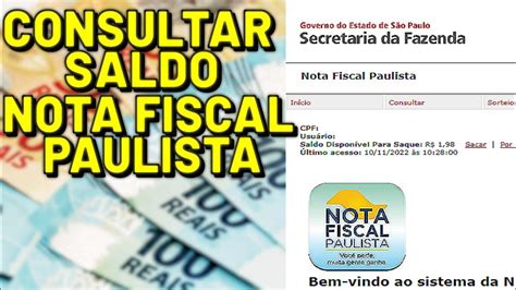 Consultar Saldo Nota Fiscal Paulista No Computador Youtube