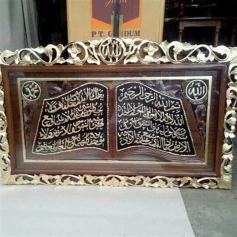Jual Kaligrafi Kaligrafi Ayat Kursi Kitab Al Qur An Ukir Kayu By Ngasem