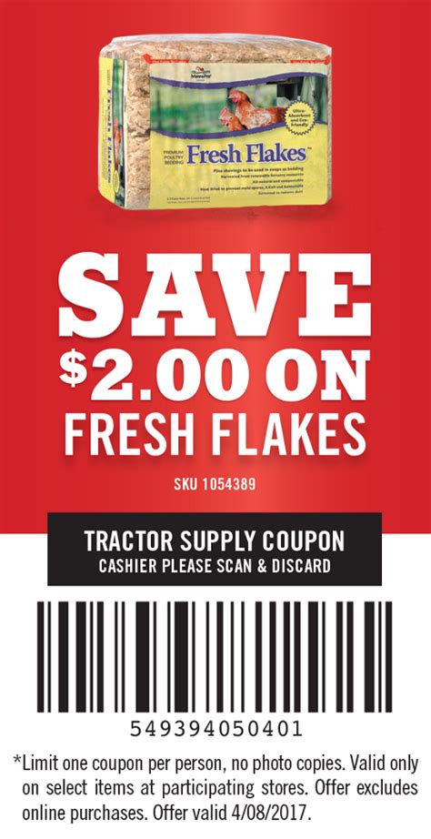 Backyard Poultry Tractor Supply Co