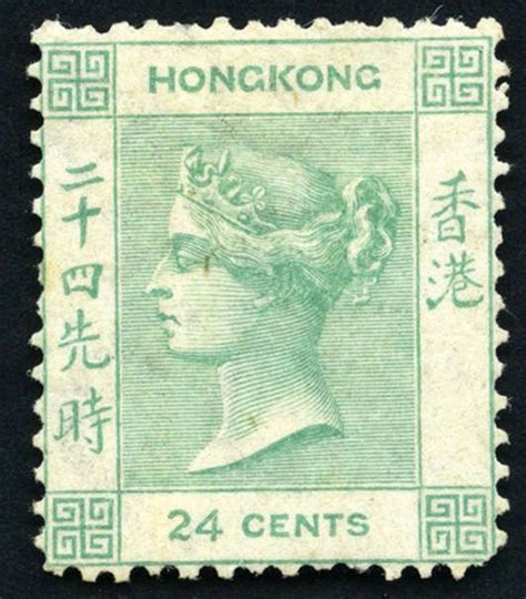 Hongkong Hong Kong Rare Stamps Kong
