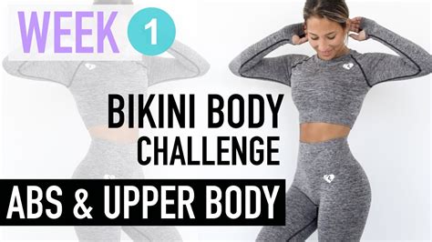 Abs Waist Workout Bikini Body Challenge Week 1 By Vicky Justiz Youtube