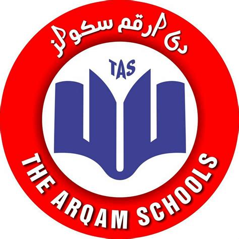 The Arqam Schoolwah Cantt