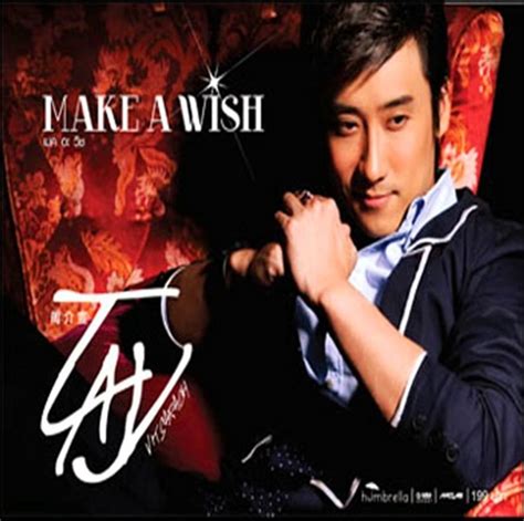 เต้ วิทย์สรัช สุขวัฒนศิริ เผยสัมพันธ์ เอ็มมี่ มรกต กิตติสาระ ยังเป็นแค่เพื่อน เปรยโอกาสพัฒนาเป็นเรื่องของอนาคต ยันเป็นคนชัดเจน ถ้าใช่. 5 เอ็มวีเพลงดัง! ที่นำแสดงโดยนักแสดงสาวสุดปัง "แต้ว ณฐพร" | Sanook Music