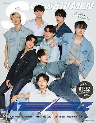 S Cawaii Men Special Edition Ateez Special White Ver Magazine Japan Book New Ebay
