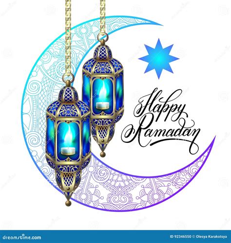 Happy Ramadan Design For Greeting Card Stock Vector Illustration Of