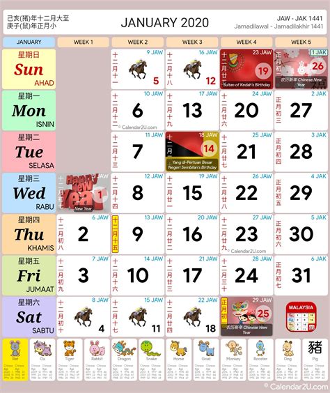 Malaysia Calendar Year 2020 School Holiday Malaysia Calendar