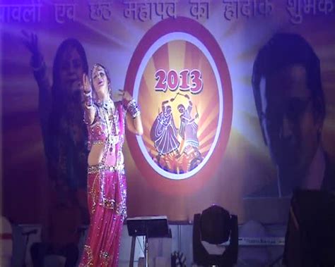 Hot Desi Model Dance In Function Of Bhojpuri Superstar Ravi Kishan And