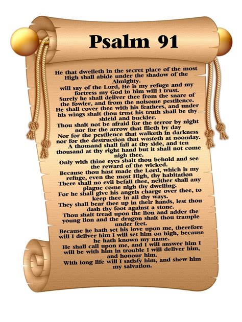Printable Psalm Prayer Printable Word Searches
