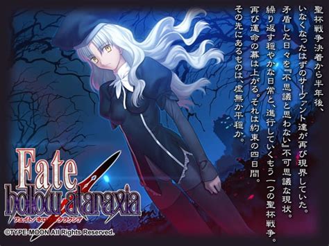 Playstation Vita Edition Of Fatehollow Ataraxia Visual Novel Announced