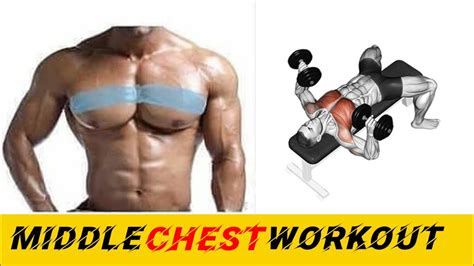 Best 5 Middle Chest Workout At Gym Fitness Center Satish Youtube