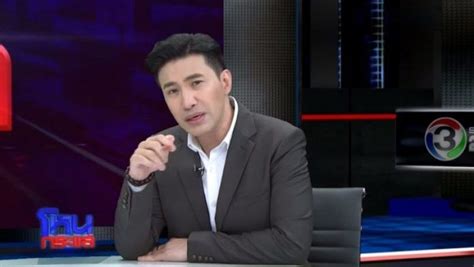 We did not find results for: เตรียมลาจอ! หนุ่ม กรรชัย โพสต์ทำแฟนคลับใจหาย โหนกระแส อำลา ...
