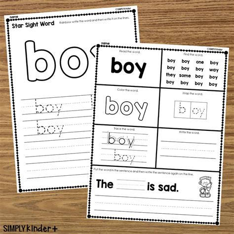 Boy Sight Word Printable Activities Simply Kinder Plus