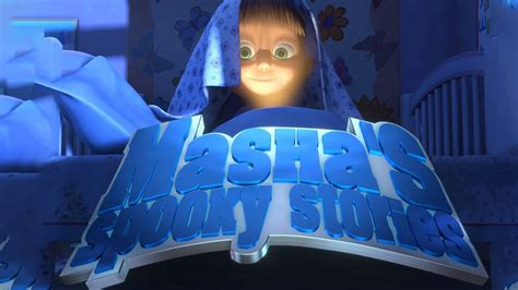 Mashas Spooky Stories Watch Mashas Spooky Stories Serial All Latest Seasons Full Episodes