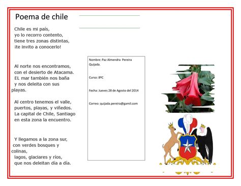 Poema De Chile By Paz Pereira Issuu