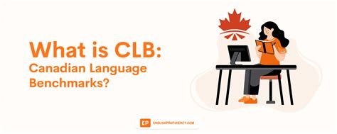 Understanding Canadian Language Benchmarks