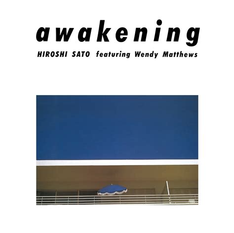 Awakening Special Edition Light In The Attic Records