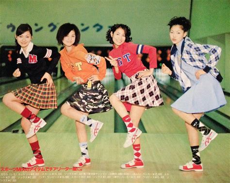 80s Japanese Fashion Magazine Retro Vintage Fashion Style