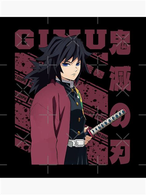 Giyu Tomioka Poster For Sale By Coolbits1717 Redbubble