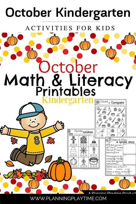 October Math And Literacy Activities For Kids