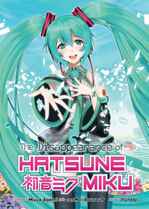 Disappearance Hatsune Miku Eng English Light Novels
