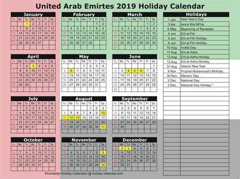 Uae Holidays 2020 Calendar Calendar Template Printable