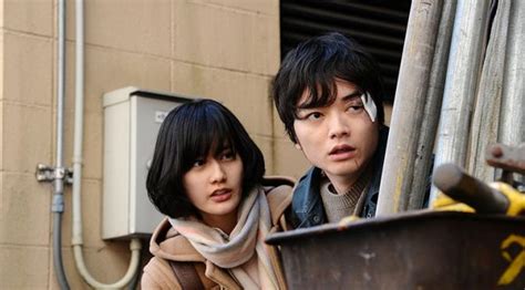 Eine bildergeschichte schreiben ist für schulkinder eine große herausforderung. Nonton Parasyte / Ulasan Anime Kiseijuu Sei No Kakuritsu Kaori Nusantara : Part 1 live action ...