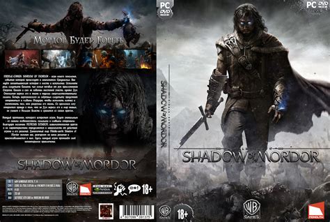 Viewing Full Size Middle Earth Shadow Of Mordor Box Cover