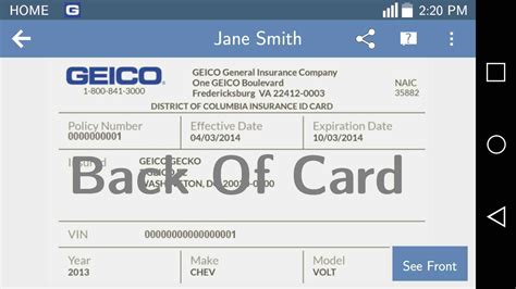 Get your digital id cards on geico mobile or geico.com. Noah Rosenheck UX/UI Design and IA Portfolio