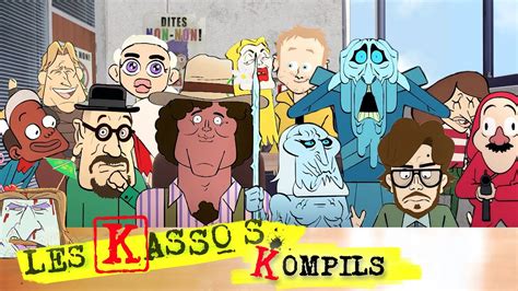 Les Kompils Des Kassos Séries Cultes Youtube
