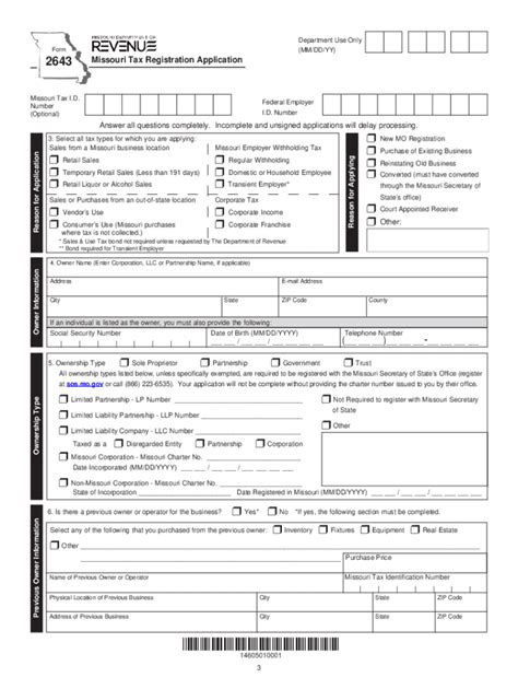Missouri 2643 Form Fill Out And Sign Printable Pdf Template Signnow