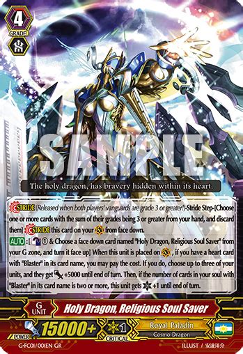 We did not find results for: Animart: Cardfight Vanguard, Card of the Day (6-19-2015)