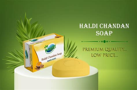 75 Gm Himadri Haldi Chandan Soap At Rs 45 00 Piece In Ghaziabad ID