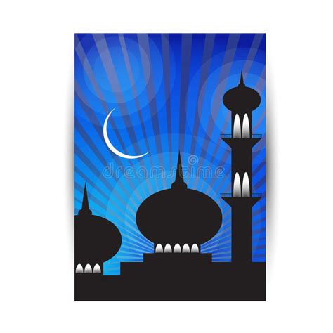 Ramadan Backgrounds Vector Stock Vector Illustration Of Night 53418510