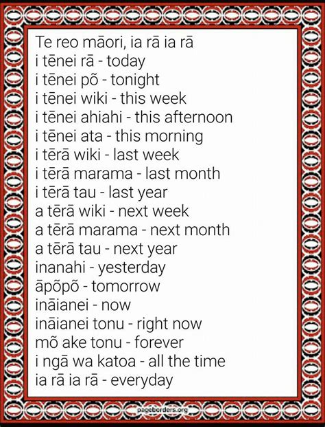 Time Words Eg Today Tonight Everyday Tomorrow Maori Aulas