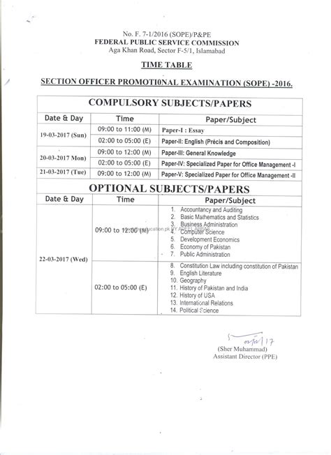 Online Taleem Fpsc Time Table For Section Officers Promotional